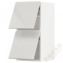 ⭐METOD⭐Уровень тсс 2 Drz, белый/Ringhult светло-серый, 40x80 cm⭐ИКЕА-09393041