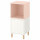 ⭐EKET⭐Комбинация шкафов с ножками, белый бледно-розовый/дерево, 35x35x80 cm⭐ИКЕА-89430167 ⭐EKET⭐Комбинация шкафов с ножками, белый бледно-розовый/дерево, 35x35x80 cm⭐ИКЕА-89430167