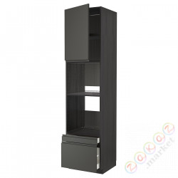 ⭐METOD / MAXIMERA⭐Рано утром/пирог ком доктор/2 шу, черный/Voxtorpтемно-серый, 60x60x240 cm⭐ИКЕА-09459678