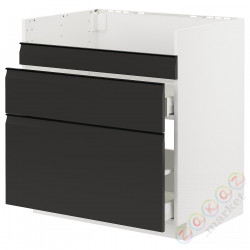 ⭐METOD / MAXIMERA⭐ХАВСЕН тумба под раковину/3fr/2шу, белый/Upplöv матантрацит, 80x60 cm⭐ИКЕА-09492913