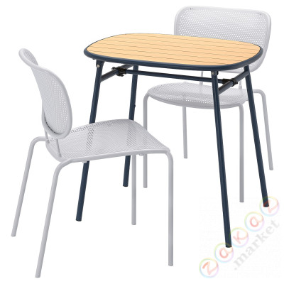 ⭐DUVSKAR / DUVSKAR⭐Таблица и 2 стулья, за пределами черно-синий/Серый, 76 cm⭐ИКЕА-49544774