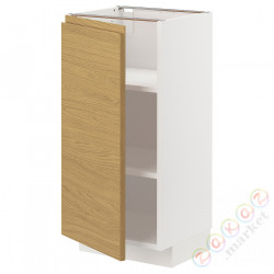 ⭐METOD⭐Кабинет ул./полки, белый/Voxtorpподражание. дуб, 40x37 cm⭐ИКЕА-49538626