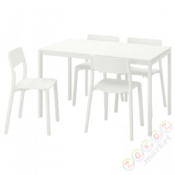 ⭐MELLTORP / JANINGE⭐Таблица и 4 стулья, белый/белый, 125 cm⭐ИКЕА-59161487