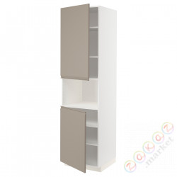 ⭐METOD⭐Ш x В ст микрофон 2Drz/половина, белый/Upplöv матciemnoбежевый, 60x60x220 cm⭐ИКЕА-29492587