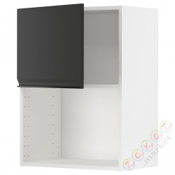 ⭐METOD⭐Микроволновая печь, белый/Upplöv матантрацит, 60x80 cm⭐ИКЕА-49493755