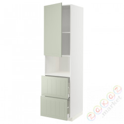 ⭐METOD / MAXIMERA⭐В шкафу для микрофона дверь/2 ящики, белый/Stensund светло-зеленый, 60x60x220 cm⭐ИКЕА-79486536