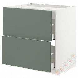 ⭐METOD / MAXIMERA⭐Старший полковник/2fr/2шу, белый/Bodarp серо-зеленый, 80x60 cm⭐ИКЕА-39317357