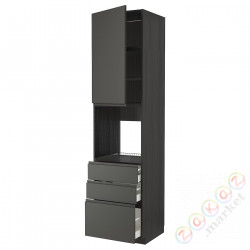 ⭐METOD / MAXIMERA⭐Кабинет высокой температуры/Drz/3 шу, черный/Voxtorpтемно-серый, 60x60x240 cm⭐ИКЕА-19456368