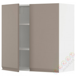 ⭐METOD⭐Навесной шкаф с полками/2 дверь, белый/Upplöv матciemnoбежевый, 80x80 cm⭐ИКЕА-89492278