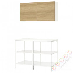 ⭐ENHET⭐Книжный шкаф, белый/подражание. дуб, 123x63.5x207 cm⭐ИКЕА-09548062