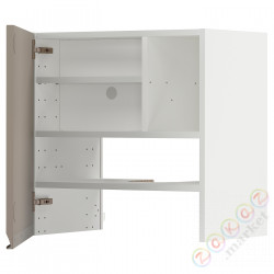 ⭐METOD⭐Шкаф okaнадa сполка/Drzс упражнениями, белый/Upplöv матciemnoбежевый, 60x60 cm⭐ИКЕА-19505335