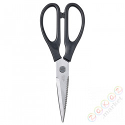 ⭐SVARTFISK⭐Nożyczki kuchenne, нержавеющая сталь/черный⭐ИКЕА-10562764