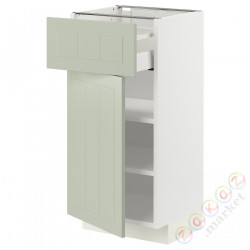 ⭐METOD / MAXIMERA⭐Кабинет stj/дверь, белый/Stensund светло-зеленый, 40x37 cm⭐ИКЕА-69486457