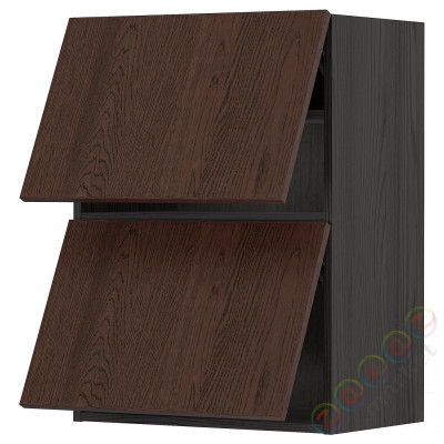 ⭐METOD⭐Горизонтальный шкаф 2 Drzв и открытое касание, черный/Sinarp коричневый, 60x80 cm⭐ИКЕА-39405820