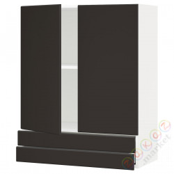 ⭐METOD / MAXIMERA⭐Sза c 2 Drz/2 ящики, белый/Кунгсбака антрацит, 80x100 cm⭐ИКЕА-59464984