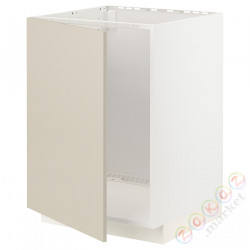 ⭐METOD⭐Шкаф под раковину, белый/Havstorp бежевый, 60x60 cm⭐ИКЕА-49455131