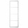 ⭐SKYTTA⭐Рамка Drzв и передачаuwnych, алюминий, 77x231 cm⭐ИКЕА-40497729