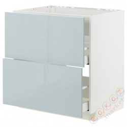 ⭐METOD / MAXIMERA⭐Постоянный шкаф/капюшон zint. с ящиками, белый/Kallarp jasnoсерый-синий, 80x60 cm⭐ИКЕА-09479087