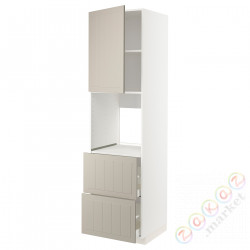 ⭐METOD / MAXIMERA⭐Утром доктора/2fr/2в шу, белый/Stensund бежевый, 60x60x220 cm⭐ИКЕА-49469835