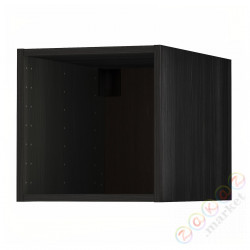 ⭐METOD⭐Расширение, имитация черного дерева, 40x60x40 cm⭐ИКЕА-50224074