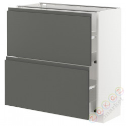 ⭐METOD / MAXIMERA⭐Шкаф/2 шу/, белый/Voxtorpтемно-серый, 80x37 cm⭐ИКЕА-29310323