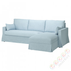 ⭐HYLTARP⭐Диван 3o с шезлонгом, prawy, Kilanda blady синий⭐ИКЕА-69495838