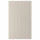 ⭐STENSUND⭐Дверь, бежевый, 60x100 cm⭐ИКЕА-80453182