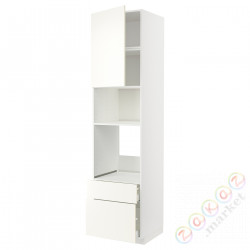 ⭐METOD / MAXIMERA⭐я шел/микр сDrz/2 шу, белый/Vallstena белый, 60x60x240 cm⭐ИКЕА-29507447