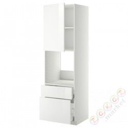 ⭐METOD / MAXIMERA⭐Утром доктора/2fr/Мы бы/в шу, белый/Рингхульт белый, 60x60x200 cm⭐ИКЕА-39459993