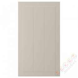 ⭐STENSUND⭐Передняя часть посудомоечной машины, бежевый, 45x80 cm⭐ИКЕА-80453200