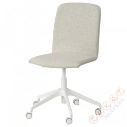 ⭐ERFJALLET⭐Вращающийся стул на колесах, Gunnared бежевый/белый⭐ИКЕА-90587954