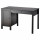 ⭐HEMNES⭐стол письменный, Черно-коричневый, 120x55 cm⭐ИКЕА-40339792 ⭐HEMNES⭐стол письменный, Черно-коричневый, 120x55 cm⭐ИКЕА-40339792