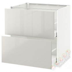 ⭐METOD / MAXIMERA⭐Sсstj 2fr/2в шу, белый/Ringhult светло-серый, 80x60 cm⭐ИКЕА-49141796