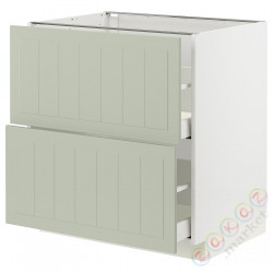 ⭐METOD / MAXIMERA⭐Sсstj 2fr/2в шу, белый/Stensund светло-зеленый, 80x60 cm⭐ИКЕА-09486380