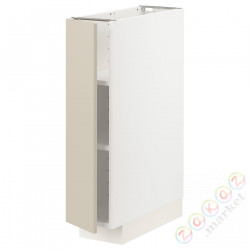 ⭐METOD⭐Кабинет ул./полки, белый/Havstorp бежевый, 20x60 cm⭐ИКЕА-59459888