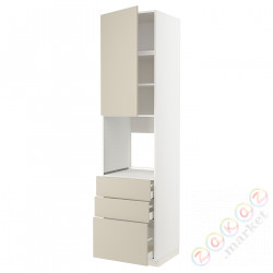 ⭐METOD / MAXIMERA⭐Кабинет высокой температуры/Drz/3 шу, белый/Havstorp бежевый, 60x60x240 cm⭐ИКЕА-59460373