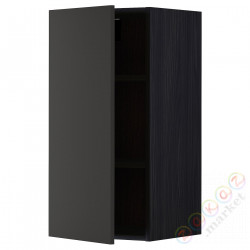 ⭐METOD⭐Навесной шкаф с полками, черный/Nickebo матантрацит, 40x80 cm⭐ИКЕА-99498500