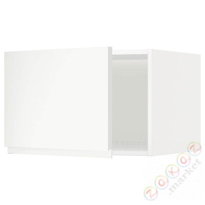 ⭐METOD⭐Верх для холодильника/морозильная камера, белый/Voxtorpматовый белый, 60x40 cm⭐ИКЕА-99459933