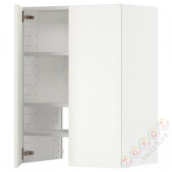 ⭐METOD⭐Шкаф okaнадa сполка/Drzс упражнениями, белый/Havstorp бежевый, 60x80 cm⭐ИКЕА-89504525