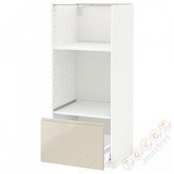 ⭐METOD / MAXIMERA⭐Шестой огромный/микро ящики, белый/Voxtorpглянцевый светло-бежевый, 60x60x140 cm⭐ИКЕА-99143632