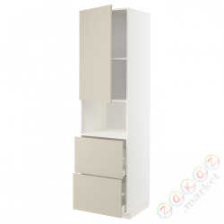 ⭐METOD / MAXIMERA⭐В шкафу для микрофона дверь/2 ящики, белый/Havstorp бежевый, 60x60x220 cm⭐ИКЕА-49454626
