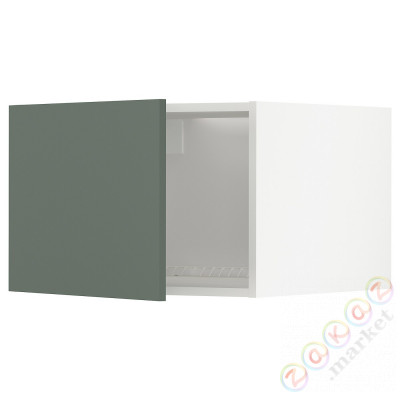 ⭐METOD⭐Верх для холодильника/морозильная камера, белый/Bodarp серо-зеленый, 60x40 cm⭐ИКЕА-39463706