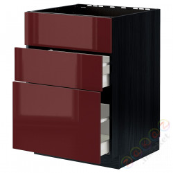 ⭐METOD / MAXIMERA⭐Постоянный шкаф/капюшон zint. с ящиками, черный калларп/темно-красно-коричневый блеск, 60x60 cm⭐ИКЕА-49477519