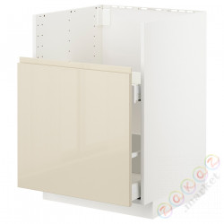 ⭐METOD⭐BREDSJÖN st тумба под раковину/1fr/2шу, белый/Voxtorpглянцевый светло-бежевый, 60x60 cm⭐ИКЕА-79299002