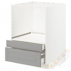 ⭐METOD / MAXIMERA⭐Кабинет stj. для микрофона. универсал/ящики, белый/Bodbyn Серый, 60x60 cm⭐ИКЕА-79026969