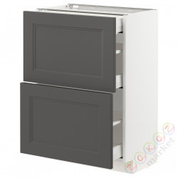 ⭐METOD / MAXIMERA⭐Sсstj 2fr/3шу, белый/Axstad темно-серый60x37 cm⭐ИКЕА-59321607