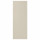⭐HAVSTORP⭐Дверь, бежевый, 30x80 cm⭐ИКЕА-80475259