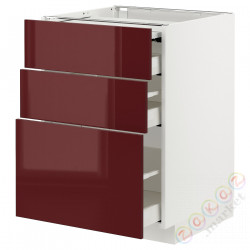 ⭐METOD / MAXIMERA⭐Кабинет ул. сwysuwanym blatem/3шу, белый Kallarp/темно-красно-коричневый блеск, 60x60 cm⭐ИКЕА-09433481