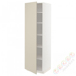 ⭐METOD⭐Высокий шкаф/полки, белый/Havstorp бежевый, 60x60x200 cm⭐ИКЕА-69461329