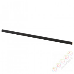 ⭐KUNGSBACKA⭐Декоративная планка для плинтуса, антрацит, 221 cm⭐ИКЕА-90337328